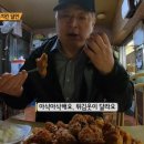 영광통닭 이미지