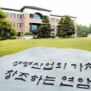 영인원예 이미지