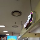 롯데나뚜루광주