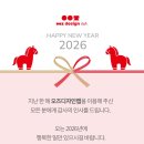 오즈디자인랩 이미지