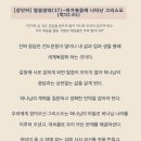 감람원 이미지