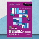 피앤피 이미지