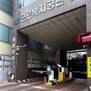 아룸뷰티 | 또렷한 눈매 완성, 아룸뷰티 봉담 속눈썹펌 후기