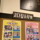 바다퍼스널트레이닝 이미지