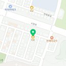 cu원주판부으뜸점 네이버블로그
