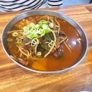 천일국밥집 이미지