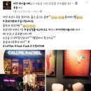 콜미레이첼 이미지