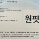 세탁합시다 이미지