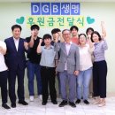 늘푸른환경 이미지