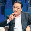 조윤범의 파워클래식 이미지