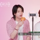 현진ENG 이미지