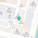 [천안점핑] 다이어트 고민 끝! 점핑센터 첫 체험 후기