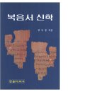 컨콜디아사