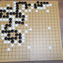 바둑 한 수 이미지