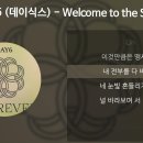 씨이스케이프