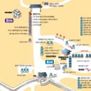 도시철도 동래역 1번출구 이미지