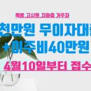 란여인숙 이미지