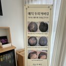 수다부띠크