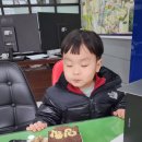 동탄꿈의유치원 이미지