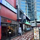 근덕식당 이미지