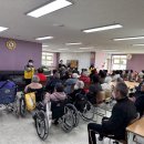 삼성재활주간보호센터 이미지