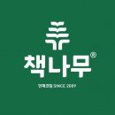 도남에너지