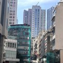 아이프로스펙트 | 홍콩 🇭🇰 2박 3일(에그타르트, 토마토라면, 헤이티, 미드레벨, 페리, 그리고 거인)