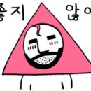 지주 헤어 살롱 이미지