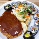 정식김밥 이미지