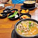 화수분민박 | [담양] 현지인 추천 + 직접 경험으로 인증한 찐 맛집 남도국밥 &amp; 벽오동