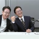 이재성의원