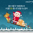 글로벌365mc병원 이미지