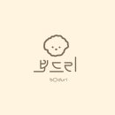 카페28번지 이미지