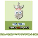 ■ 호박고구마 판매합니다 10K 택배비포함 27000원 노랑호박고구마 10k 22000원 택배비포함)대.중.소혼합)(2017-16) 이미지