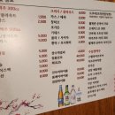 라운지7번가비어앤퍼브