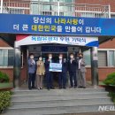 남동115 이미지