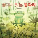권*록 이미지