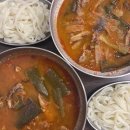 가장맛있는족발구의역점 | 서울 광진구 구의역 맛집 부대찌개 육개장 파는 라면 밥 무한리필 고부대 이스트폴점 내돈내산 솔직후기