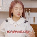 연인미용실 이미지