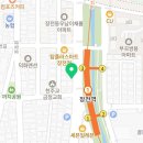 네이처컬렉션 장전역점