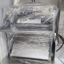 피자와썹대전 이미지