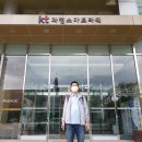케이티희망지음 이미지