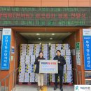 척강의원 이미지