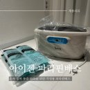 모메조은거 이미지