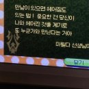 지씨지센타약국 | 크..크흠... 재여행.. 재여행..