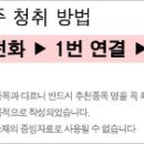 (주)씨씨에스미디어 이미지