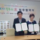 일동주민센터 이미지