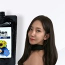 펌퀸