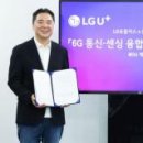 주식회사 현대커머스