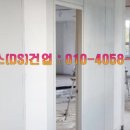 디에스(DS) 이미지